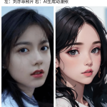 1949年经典照片：性感女星琼·布朗德尔的迷人瞬间_秀人网门户美图网